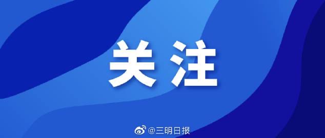 我區(qū)舉辦省第五、六批科技鎮(zhèn)長團(tuán)成員“通州行”活動