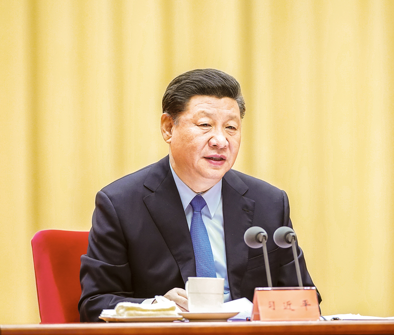 習(xí)近平在“不忘初心、牢記使命”主題教育工作會(huì)議上的講話
