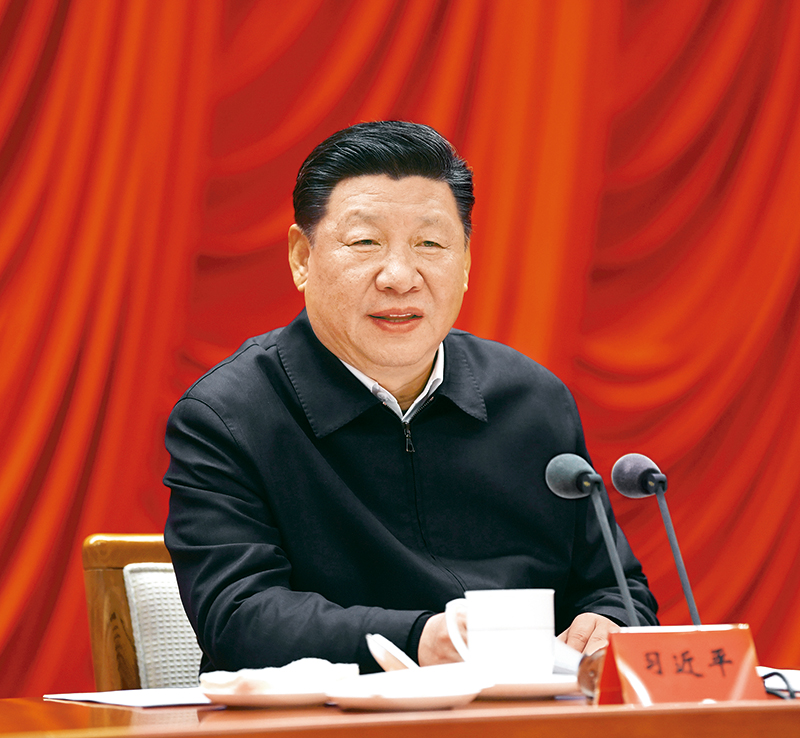 習(xí)近平：牢記初心使命，推進(jìn)自我革命