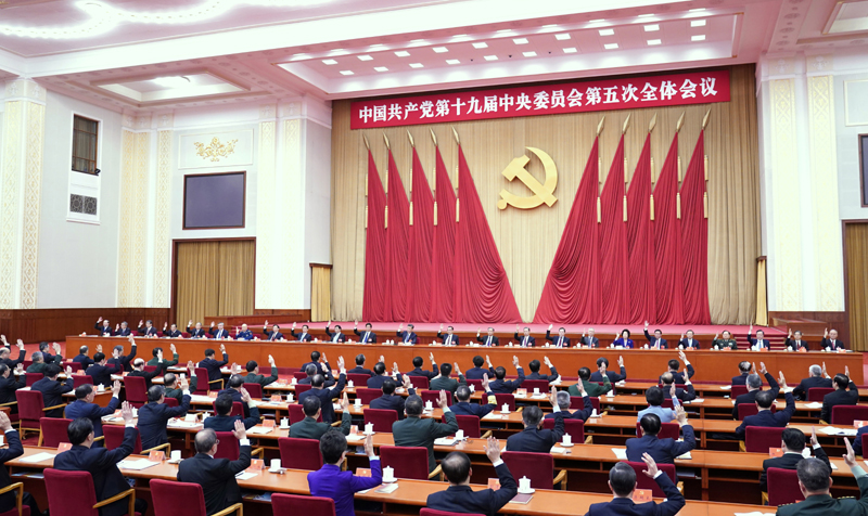 中國共產(chǎn)黨第十九屆中央委員會(huì)第五次全體會(huì)議，于2020年10月26日至29日在北京舉行。中央政治局主持會(huì)議。新華社記者 殷博古 攝
